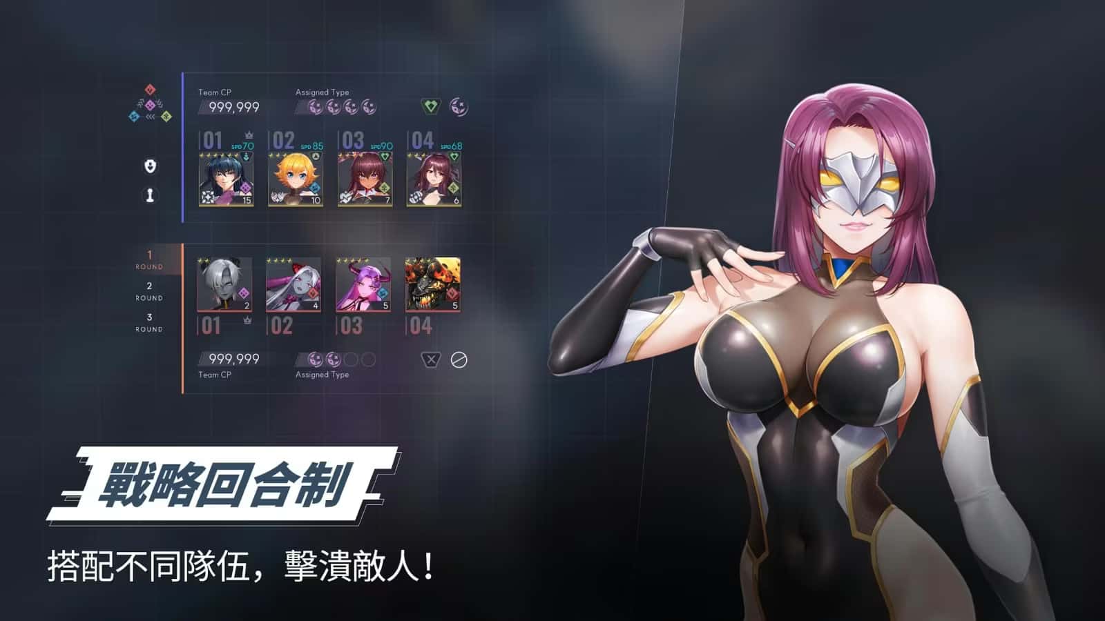 4Gamers-中文游戏平台游戏封面