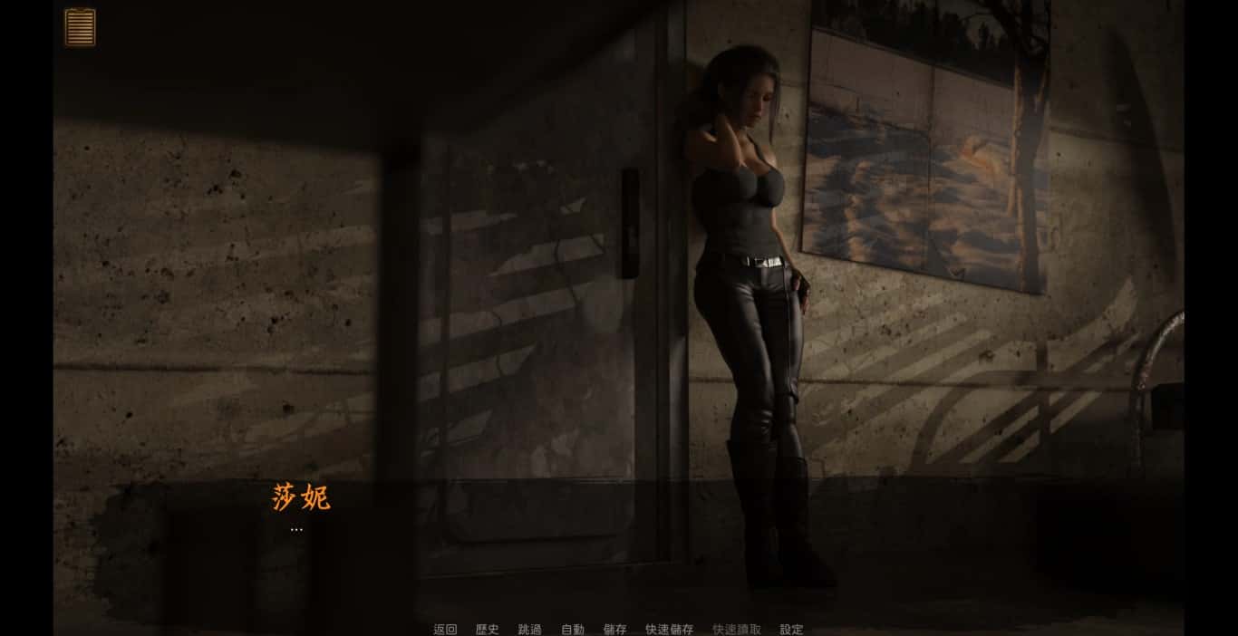 沙漠追猎者（Desert Stalker）